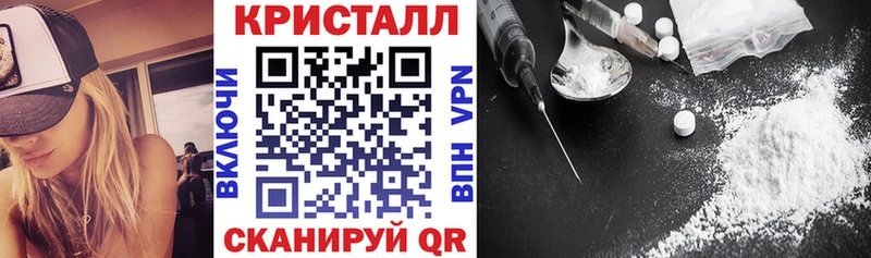 Амфетамин VHQ  Белоусово 