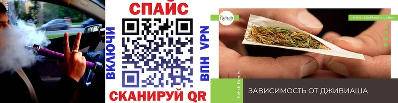 цены   darknet официальный сайт  Бутират буратино  Белоусово 