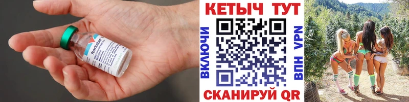 даркнет сайт  Белоусово  КЕТАМИН VHQ 
