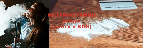 mix Балахна