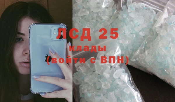 COCAINE Баксан
