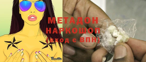 mix Балахна