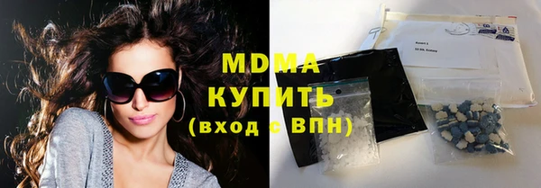 mix Балахна
