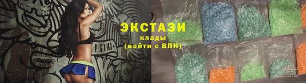 mix Балахна