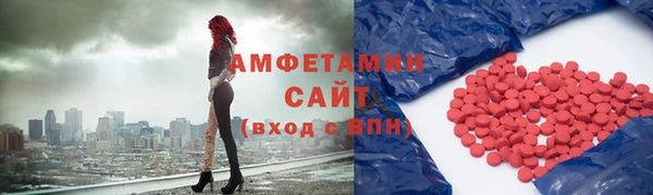 COCAINE Баксан