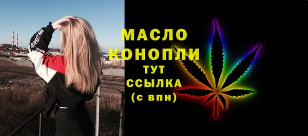 mix Балахна