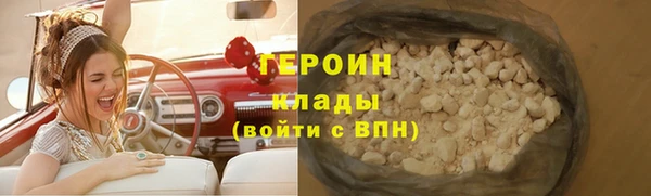 COCAINE Баксан