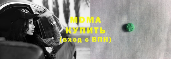 COCAINE Баксан