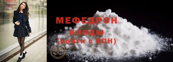COCAINE Баксан