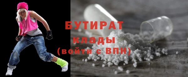 COCAINE Баксан