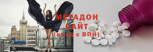 COCAINE Баксан