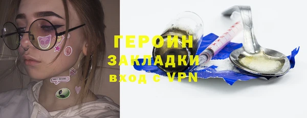 COCAINE Баксан