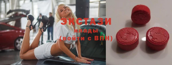 mix Балахна