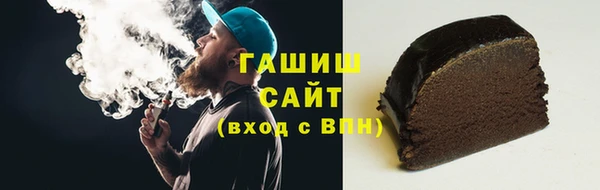 бутик Балабаново