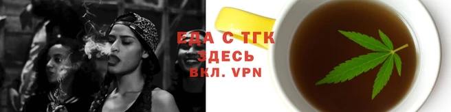 COCAINE Баксан