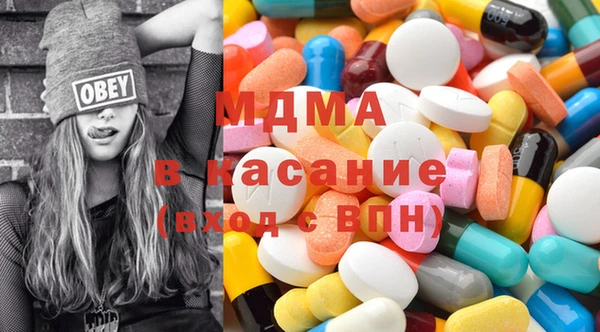 прущая мука Ахтубинск