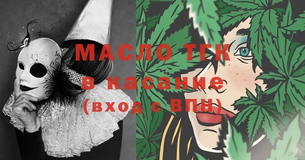 COCAINE Баксан