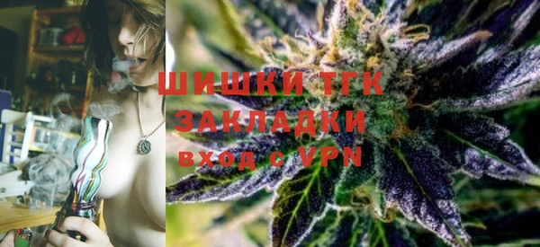 mix Балахна