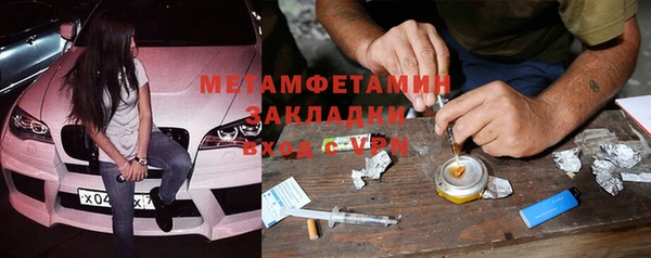 COCAINE Баксан