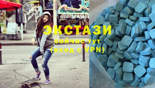 COCAINE Баксан