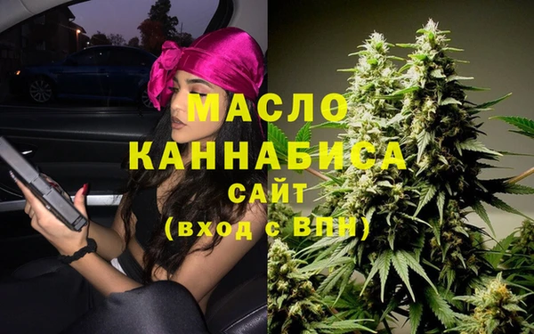 mix Балахна