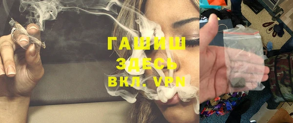COCAINE Баксан