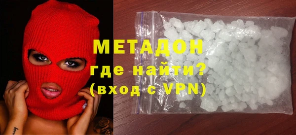 mix Балахна