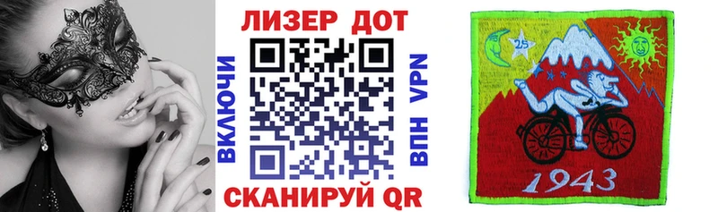 Марки N-bome 1,5мг  ссылка на мегу ссылка  Белоусово 